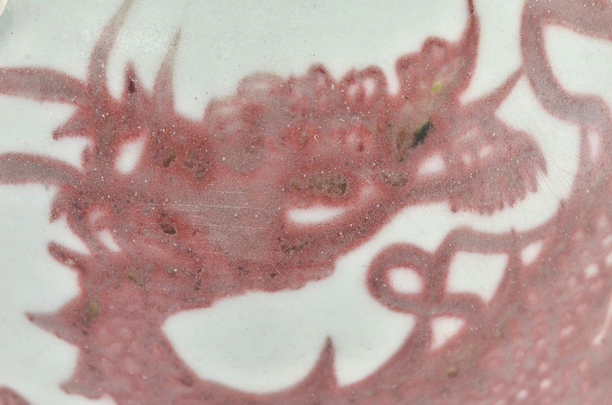 Red and white dragon vase